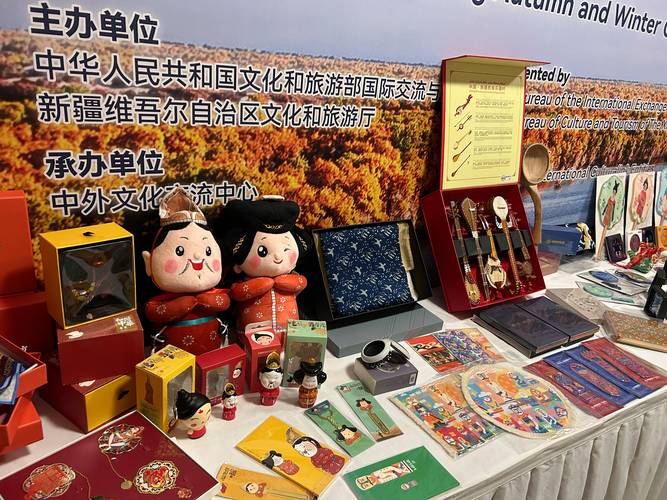 以文会友，以创传情——从7月10日推介会看新疆特色文创与文化艺术的活态交流